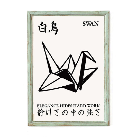 Origami Swan Minimalist Wall Art Print