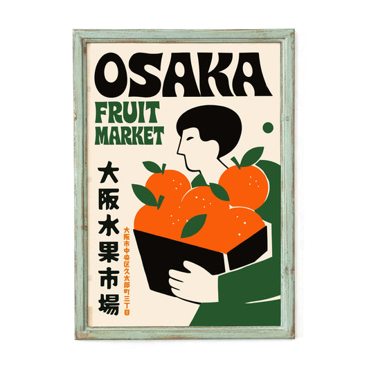 Osaka Fruit Market Print