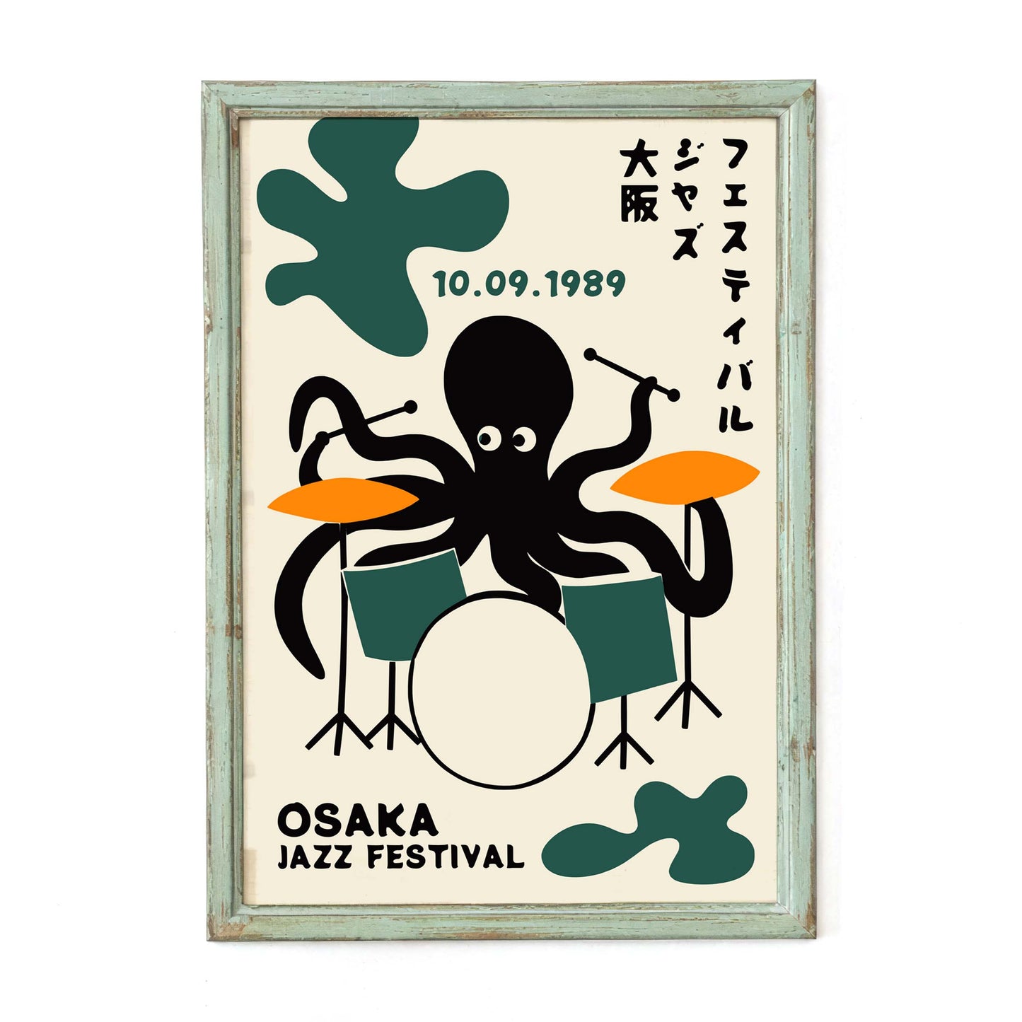 Osaka Jazz Festival Poster Print