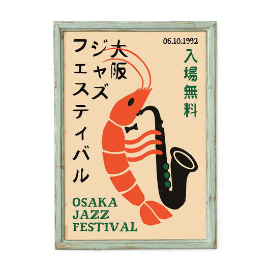 Shrimp Saxophone Poster For Dining Room