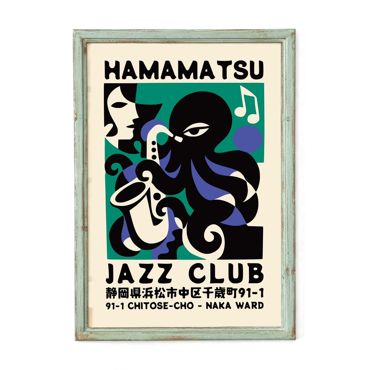 Hamamatsu Jazz Club Poster Print