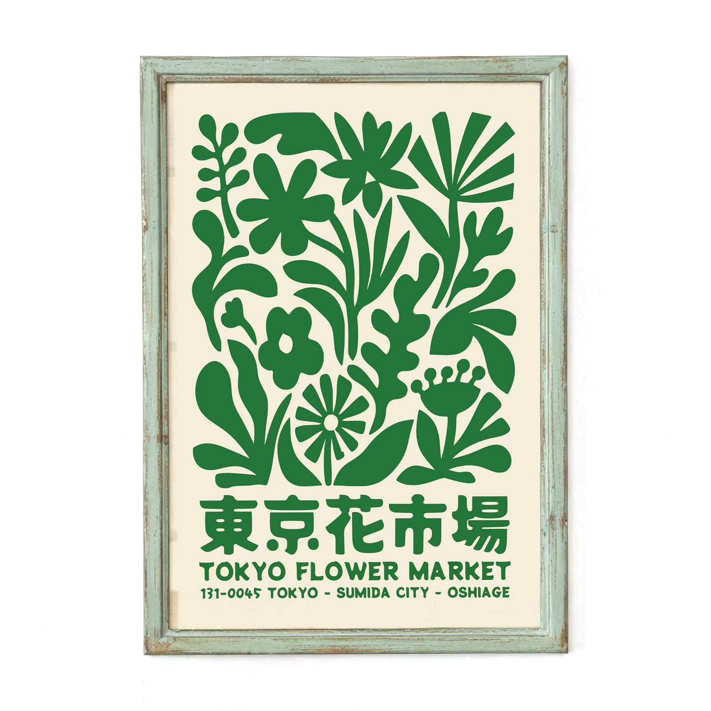 Tokyo Flower Market Poster Print