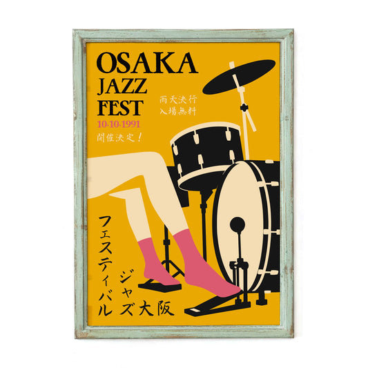 Osaka Jazz Fest Poster Office