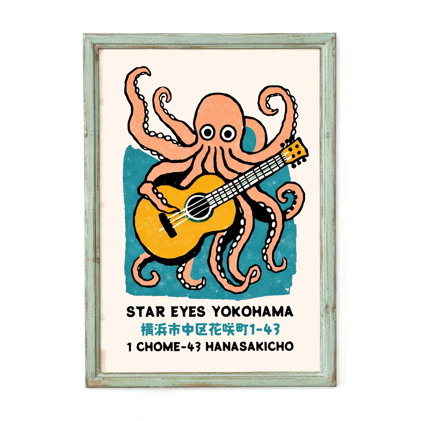 Yokohama Jazz Club Poster
