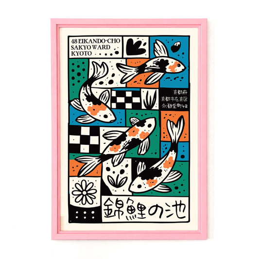 Colorful Koi Pond Art Print Poster