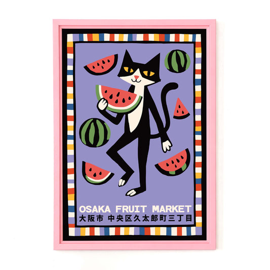 Osaka Fruit Market Cat Poster