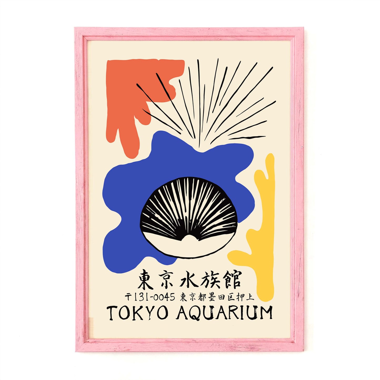 Tokyo Aquarium Wall Art