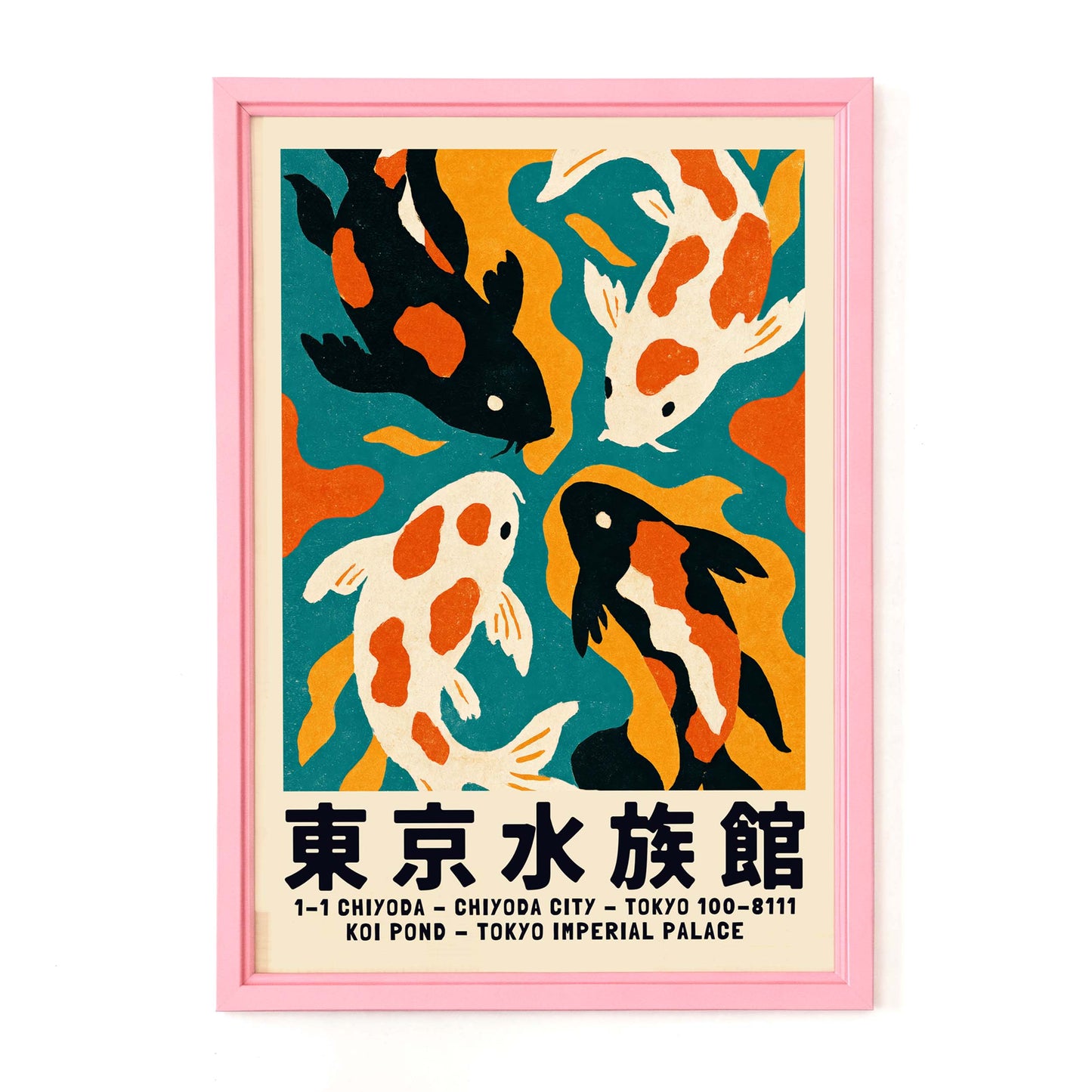 Koi Pond Vintage Art Poster