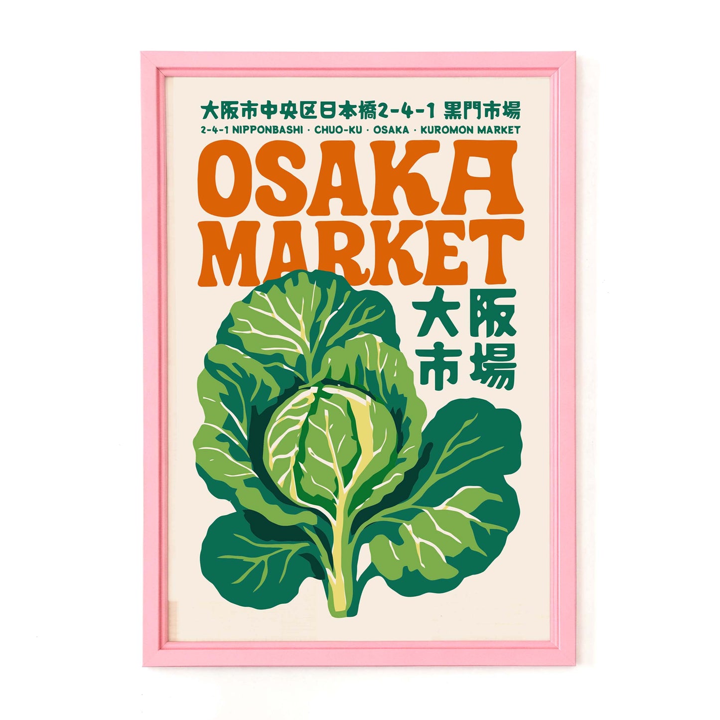 Osaka Market Cabbage Poster Print