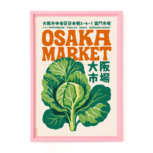 Osaka Market Cabbage Poster Print