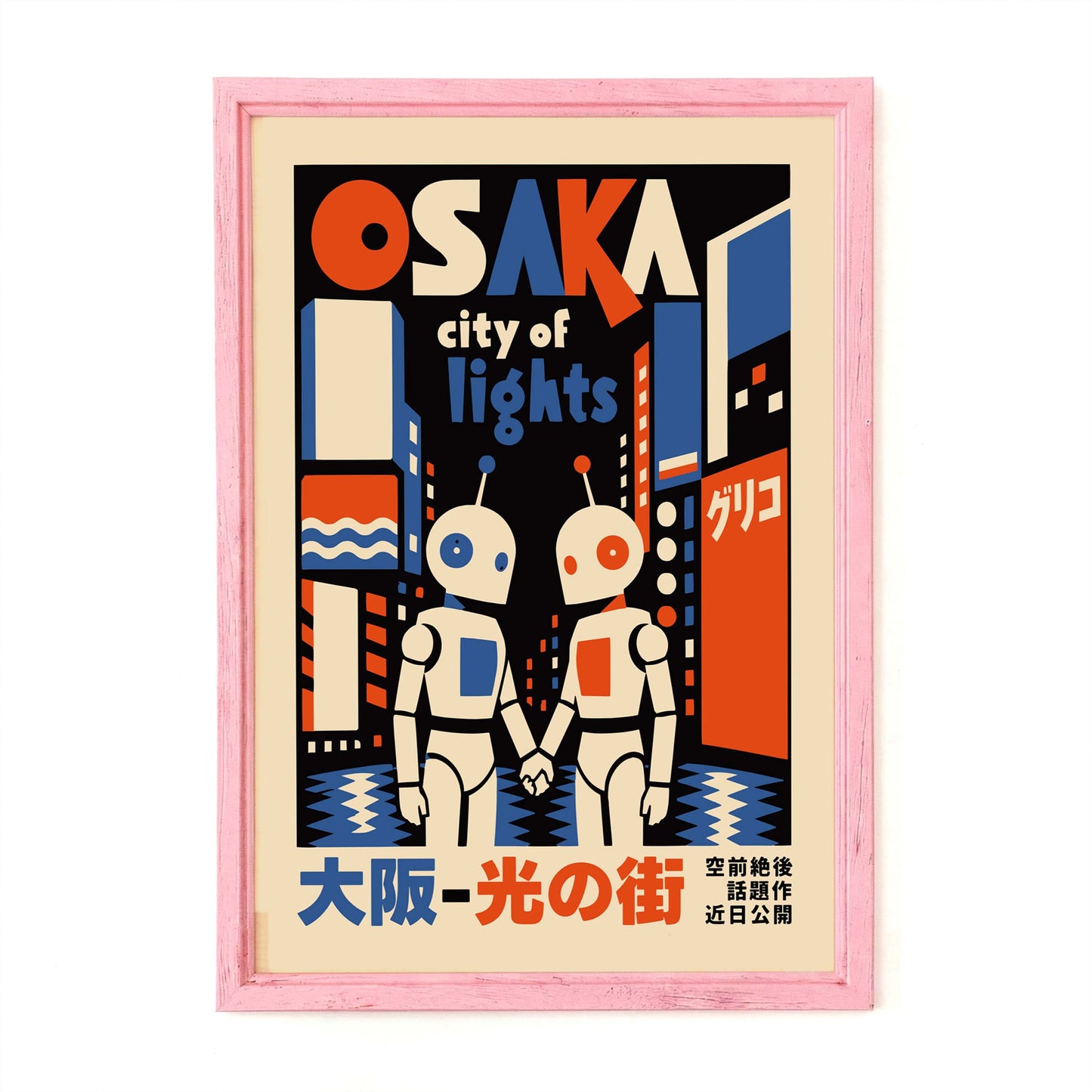 Osaka City of Lights Retro Robot Poster