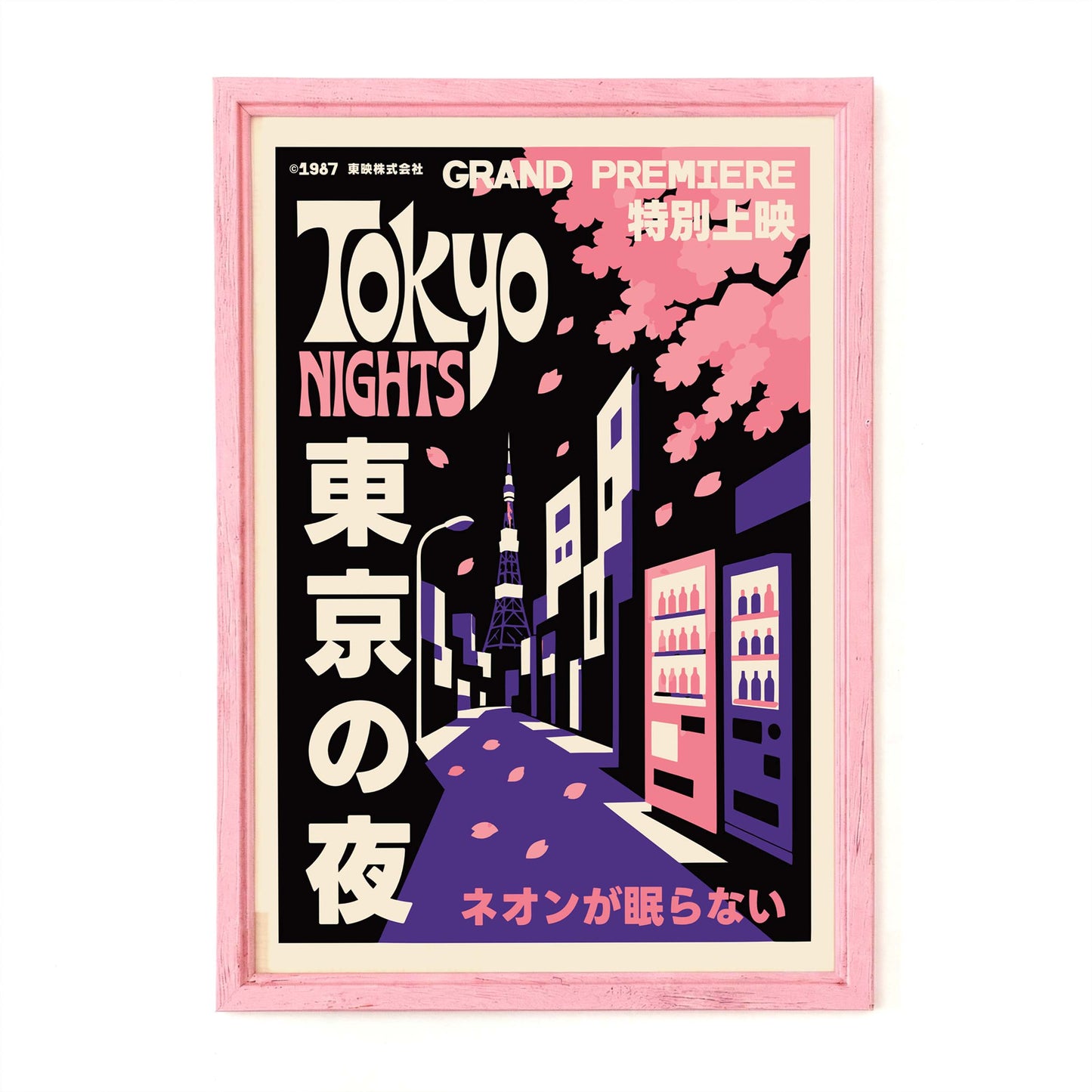 Tokyo Nights Cityscape Wall Art