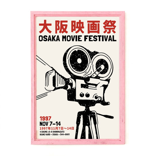 Osaka Movie Festival Poster Print