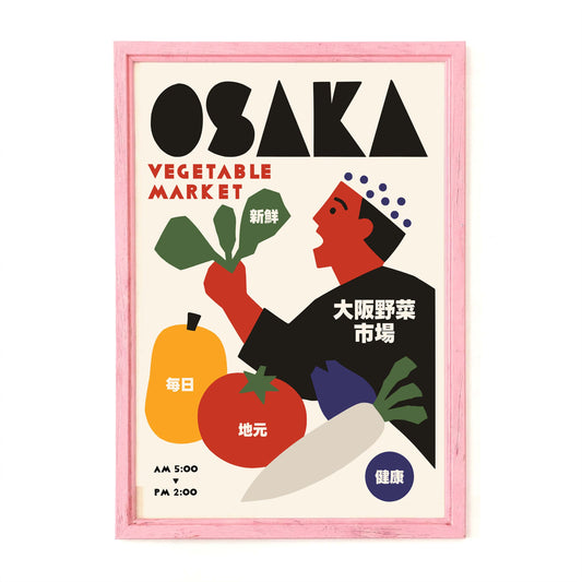 Osaka Vegetable Market Vendor Poster