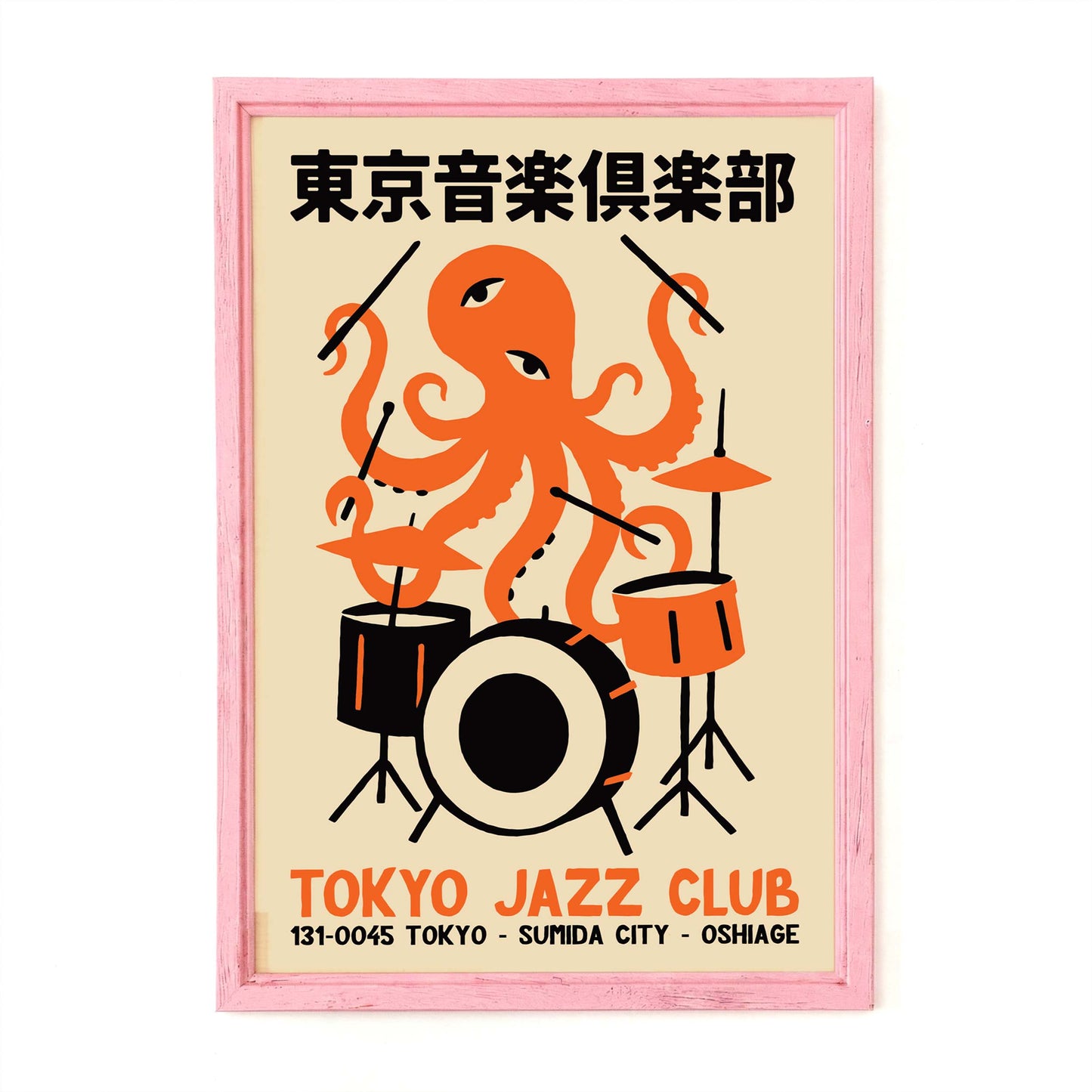 Tokyo Jazz Club Octopus Poster Print