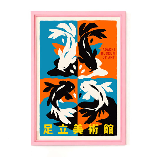 Adachi Museum Koi Art Print
