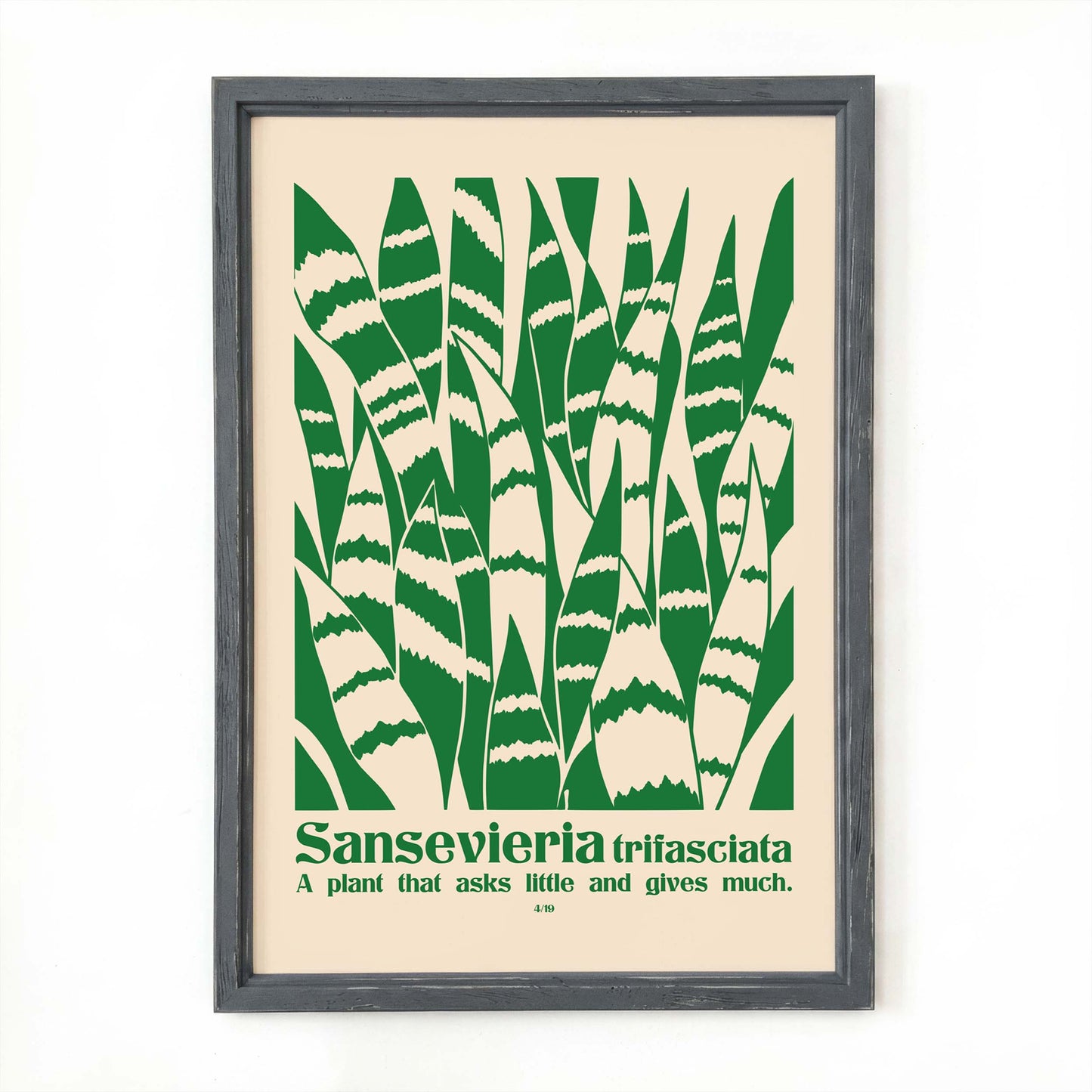 Snake Plant Botanical Wall Art