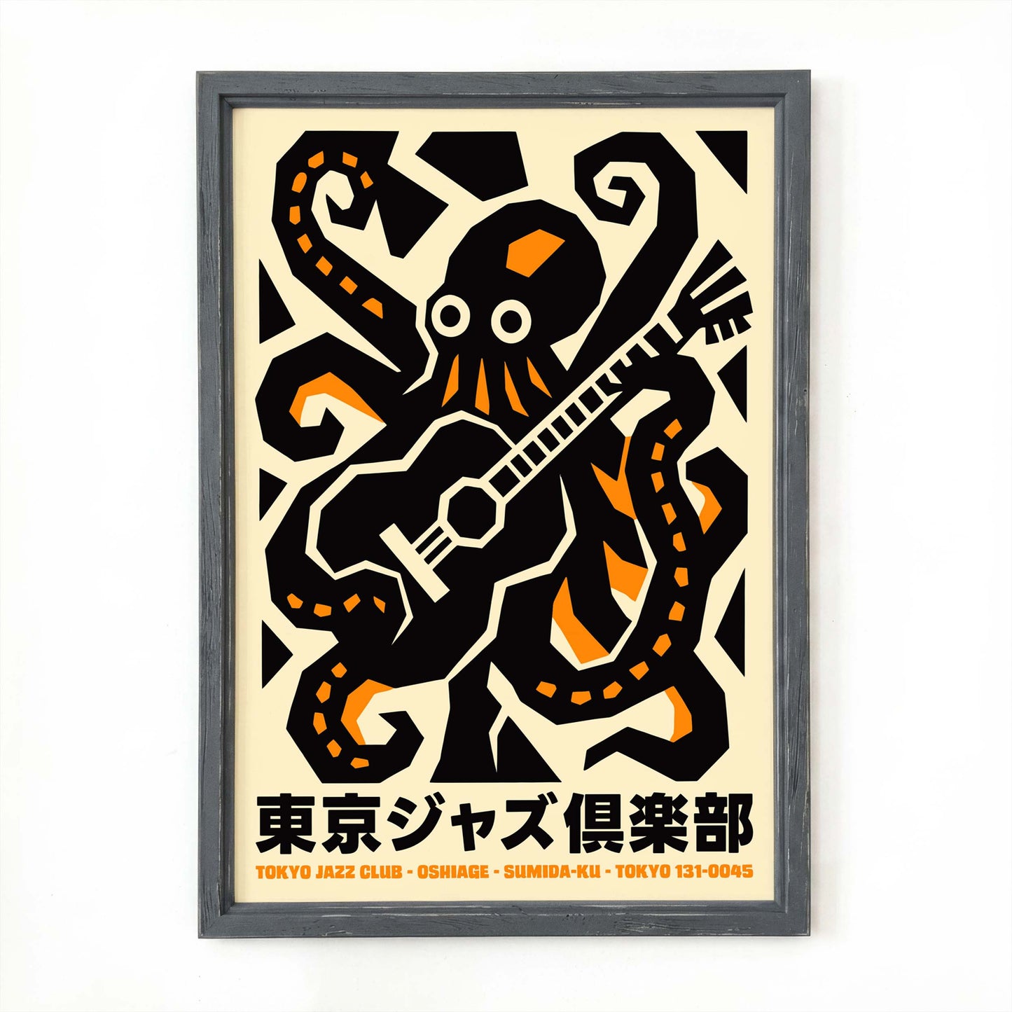 Tokyo Jazz Club Poster Print