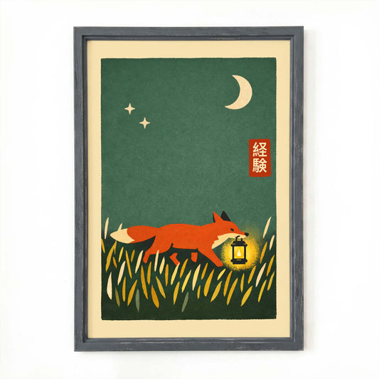 Fox Lantern Japanese Print