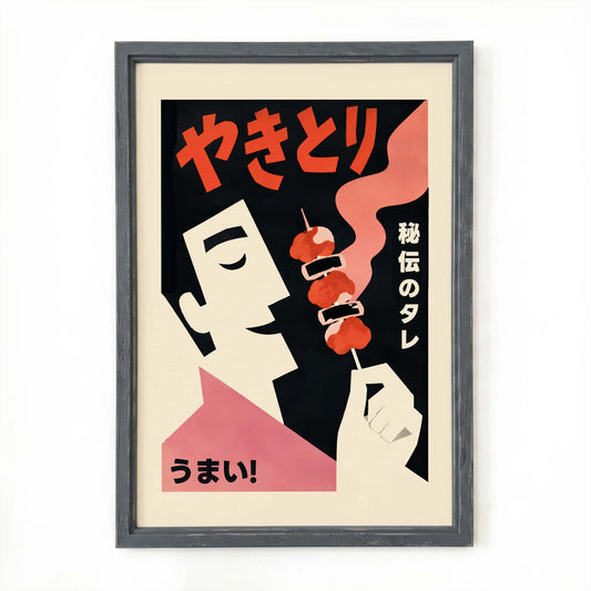 Yakitori Japanese Food Poster Print