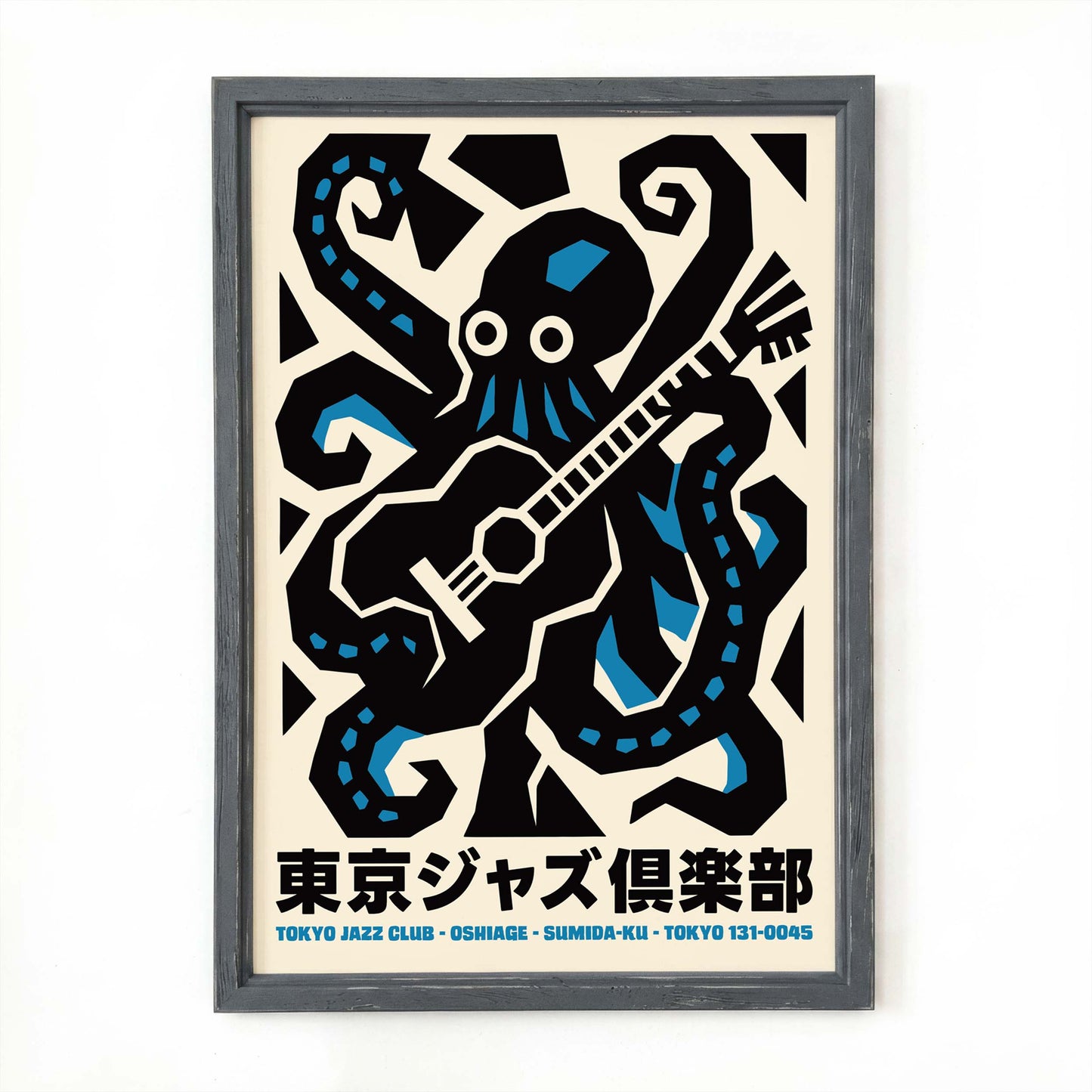 Tokyo Jazz Club Octopus Poster