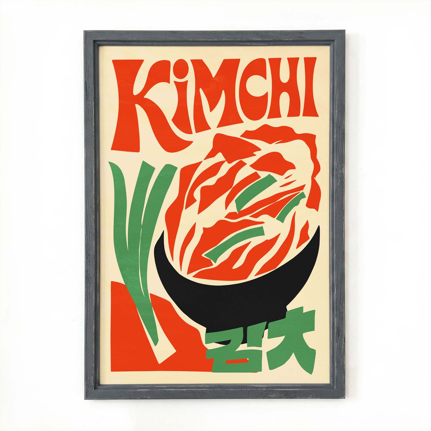 Traditional Kimchi Poster