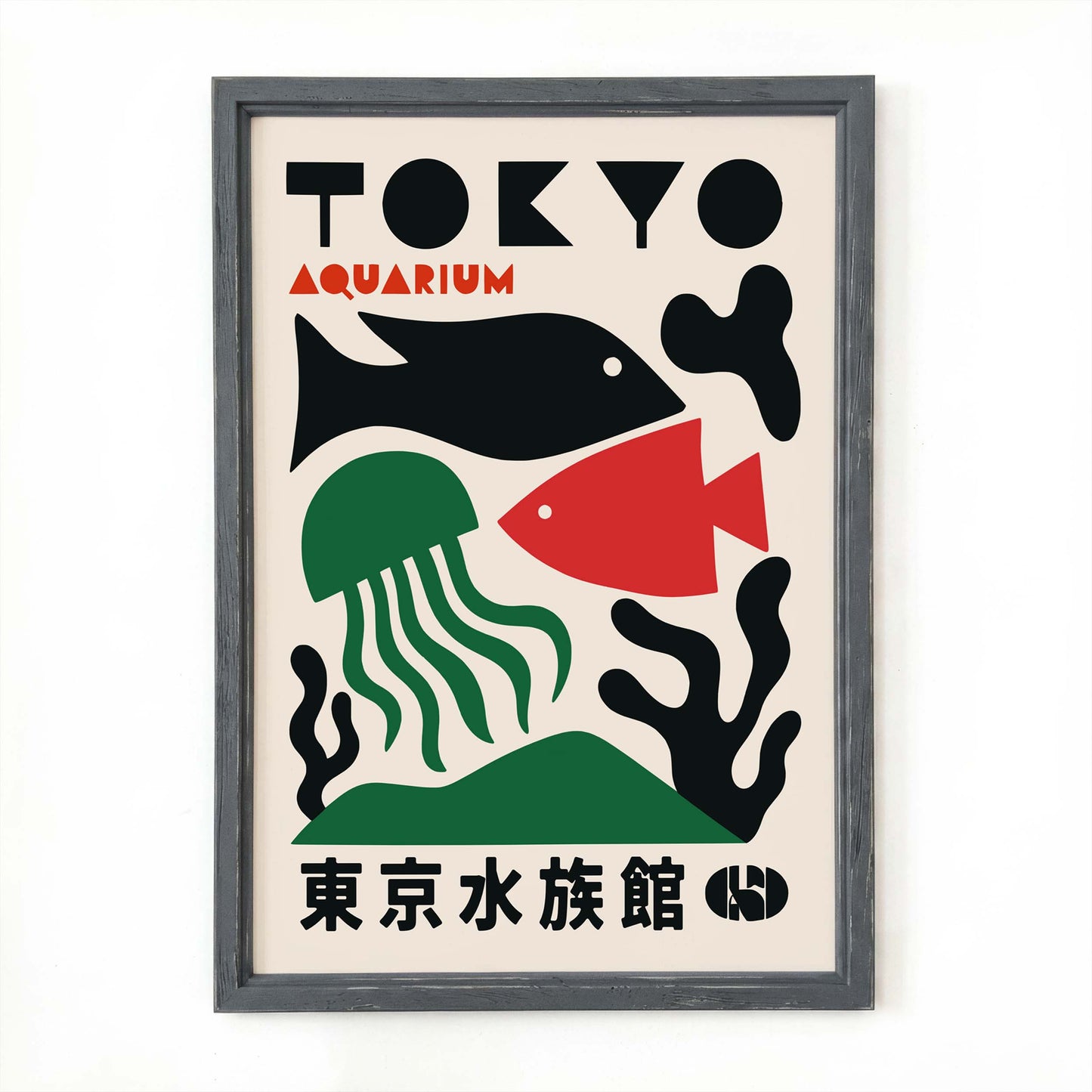 Tokyo Aquarium Poster Print