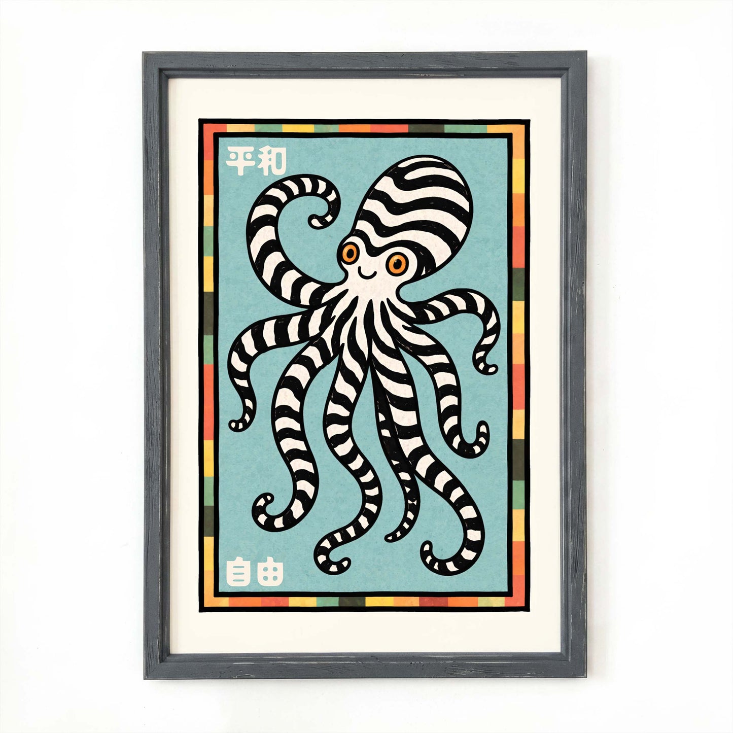 Japanese Octopus Poster Wall Art