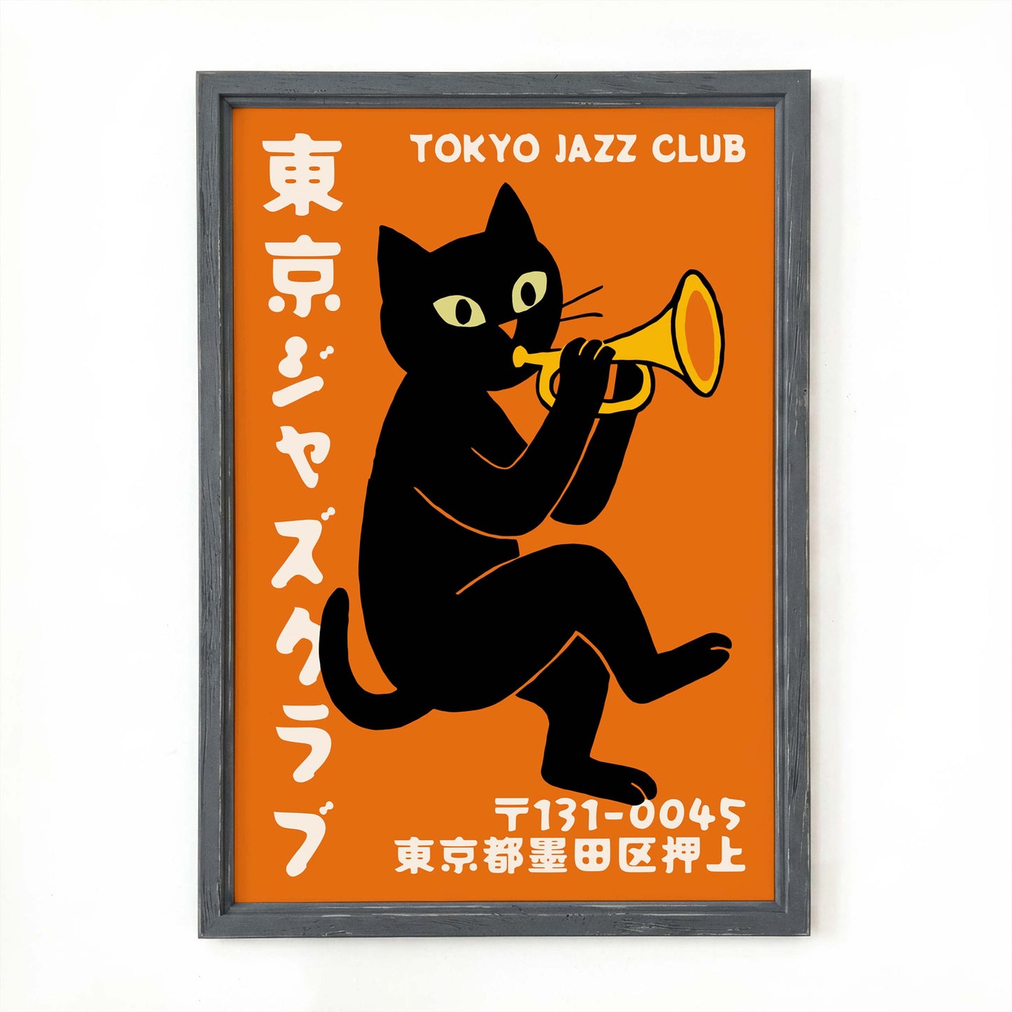 Tokyo Jazz Cat Wall Art