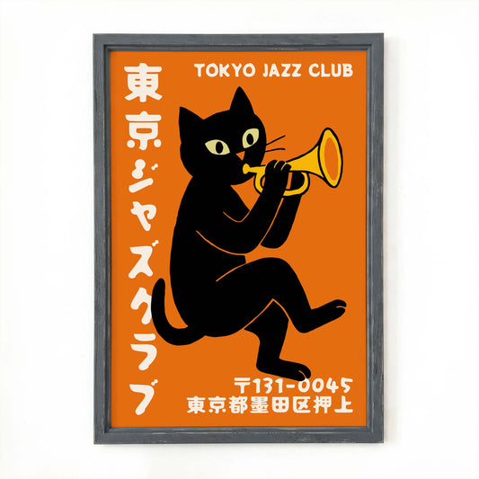 Tokyo Jazz Cat Wall Art