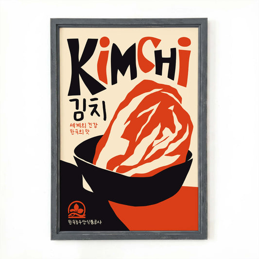 Kimchi Kitchen Wall Art