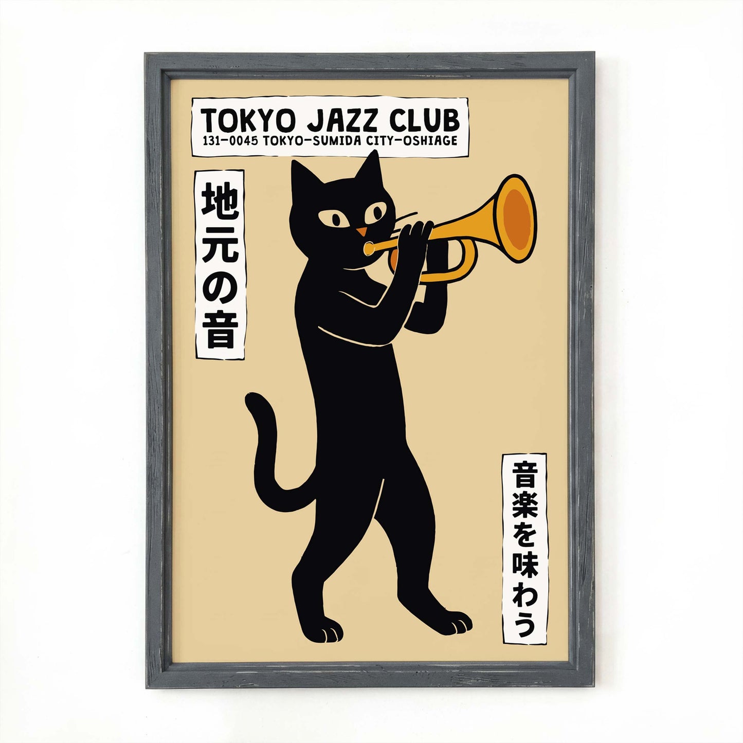 Minimal Tokyo Jazz Cat Wall Art