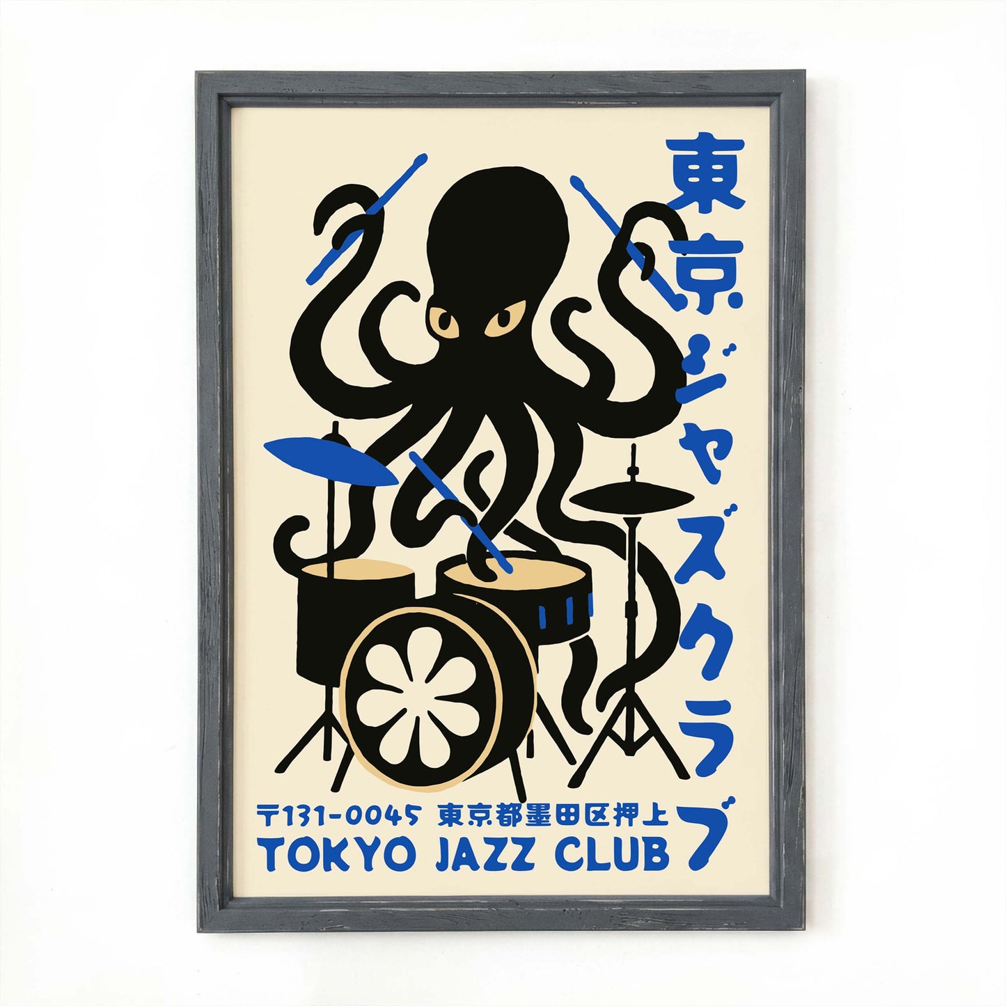 Tokyo Jazz Club Poster Print