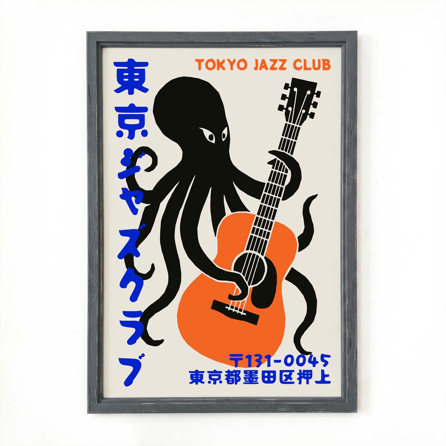 Tokyo Jazz Club Poster Print