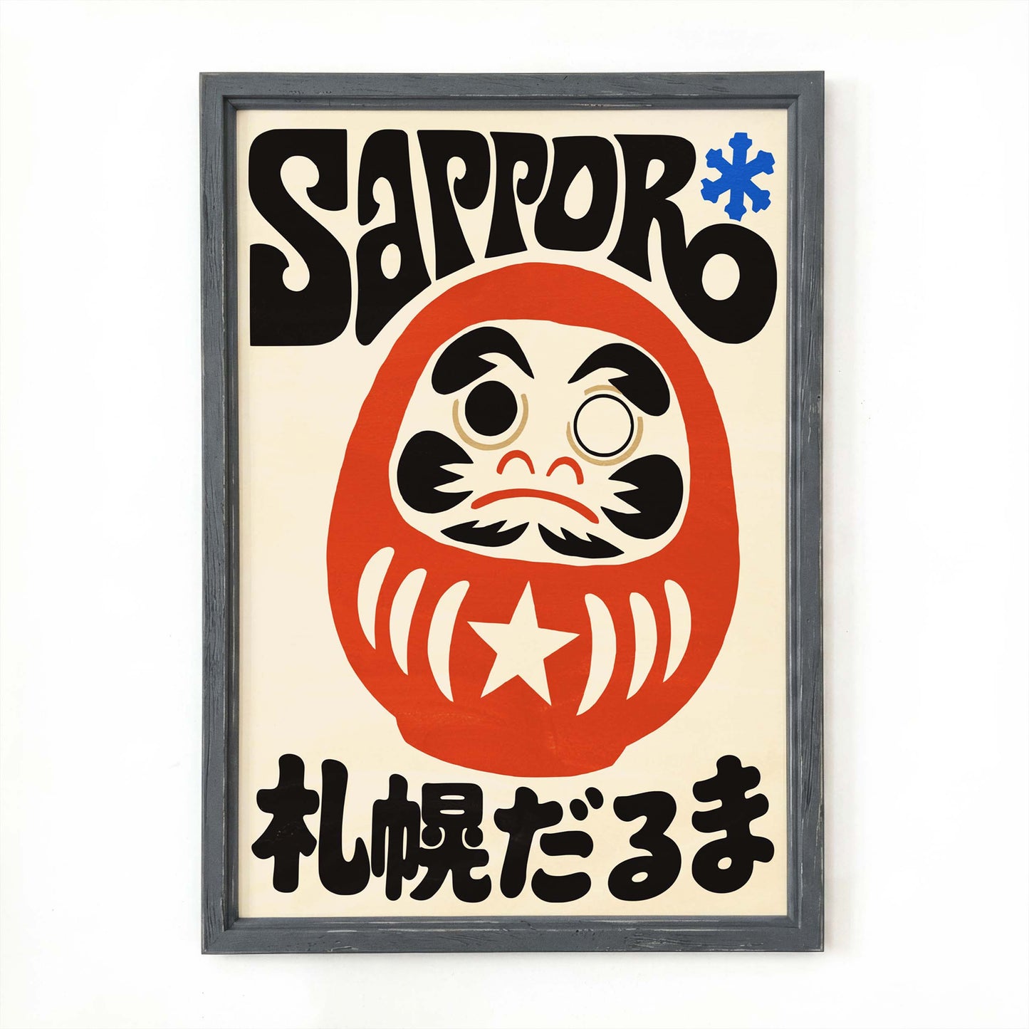 Sapporo Daruma Travel Poster Print