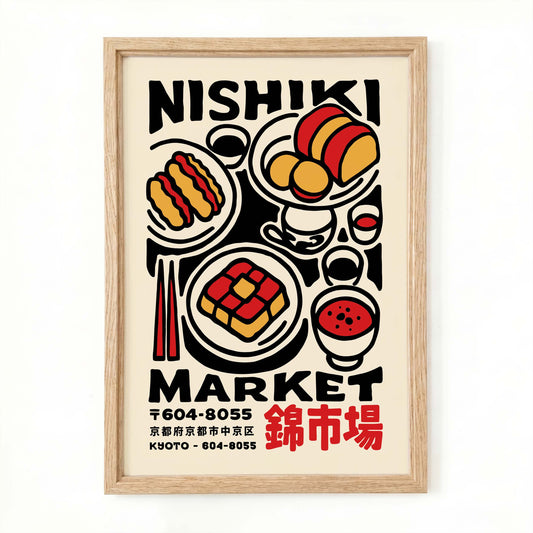 Nishiki Market Wall Art