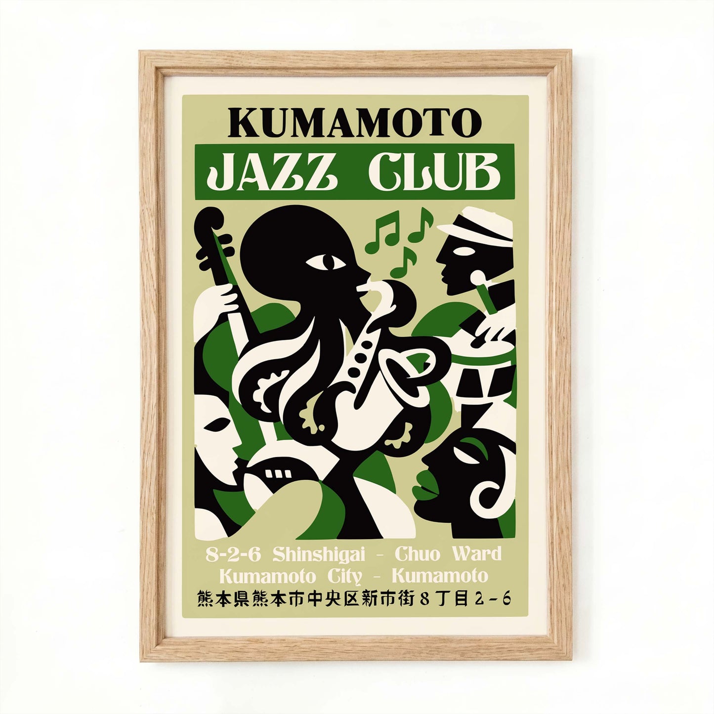 Kumamoto Jazz Club Poster