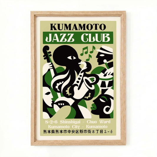 Kumamoto Jazz Club Poster