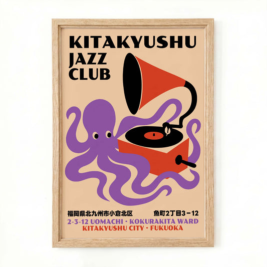 Kitakyushu Jazz Club Poster