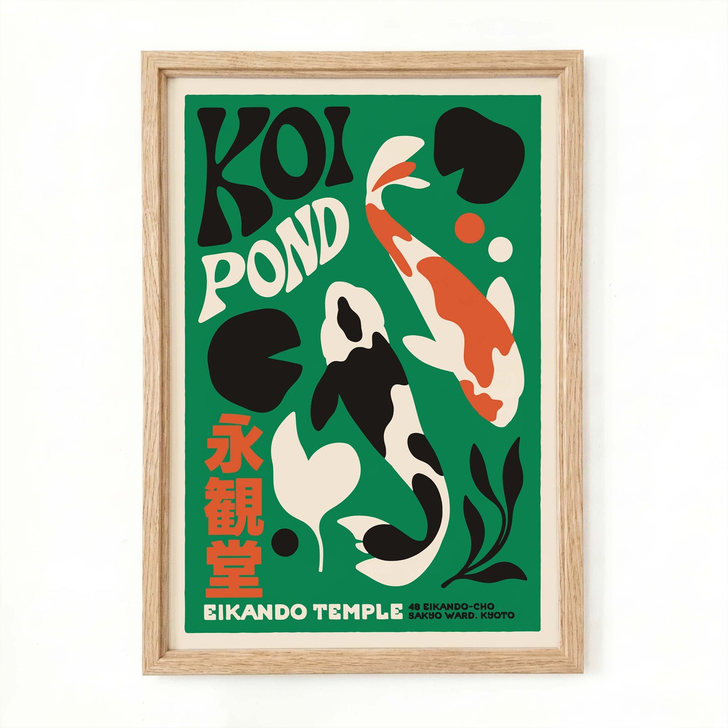Koi Pond at Eikando Temple Poster