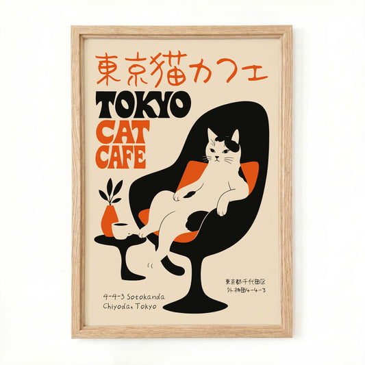 Tokyo Cat Cafe Poster