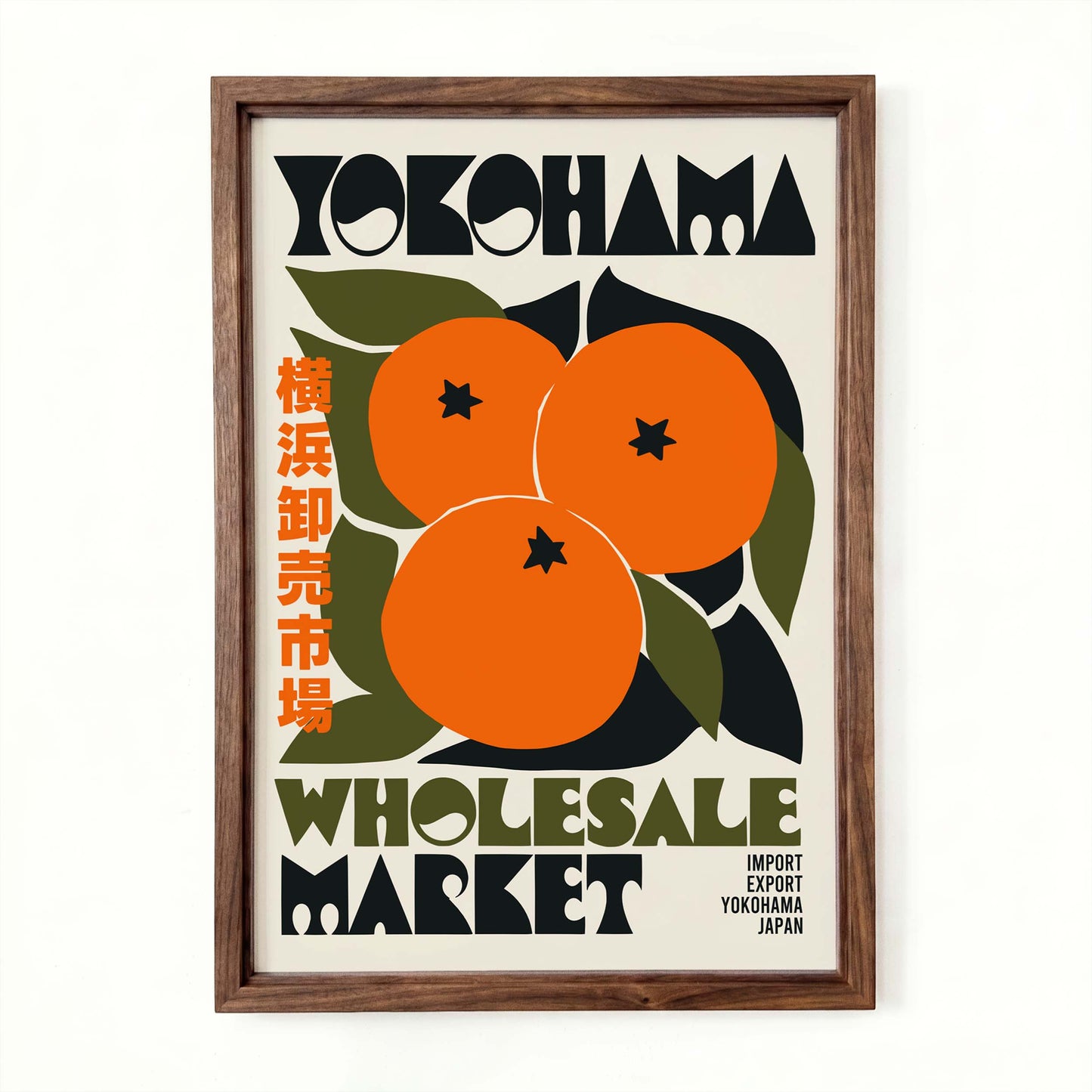 Yokohama Wholesale Market Wall Art