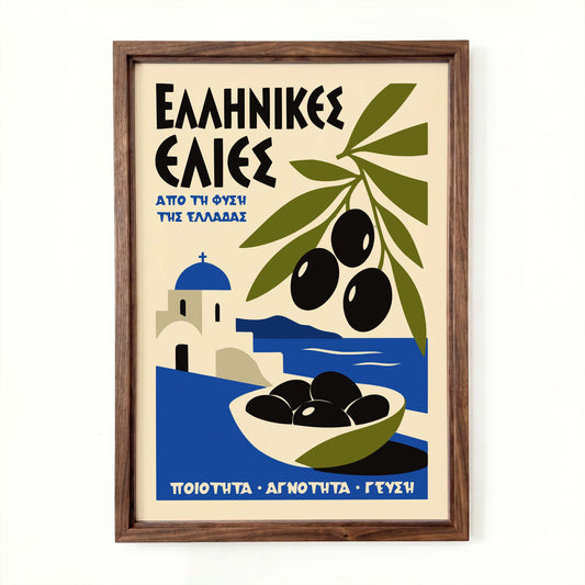 Greek Olives Poster