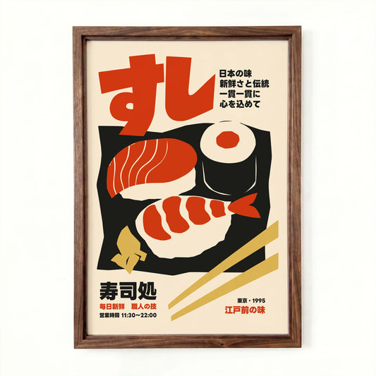 Japanese Sushi Wall Art