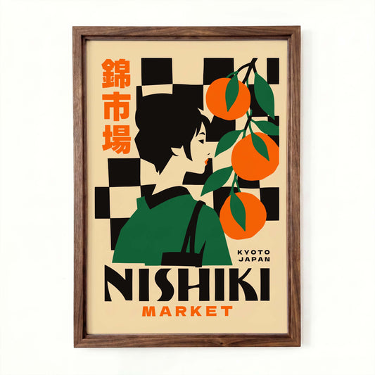 Nishiki Market Print Kitchen Dining Room