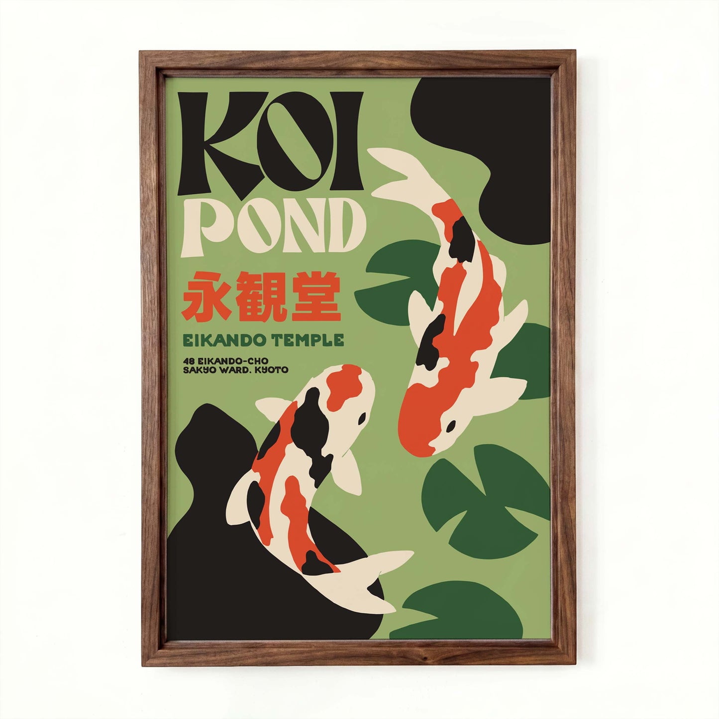 Kyoto Koi Pond Poster Print