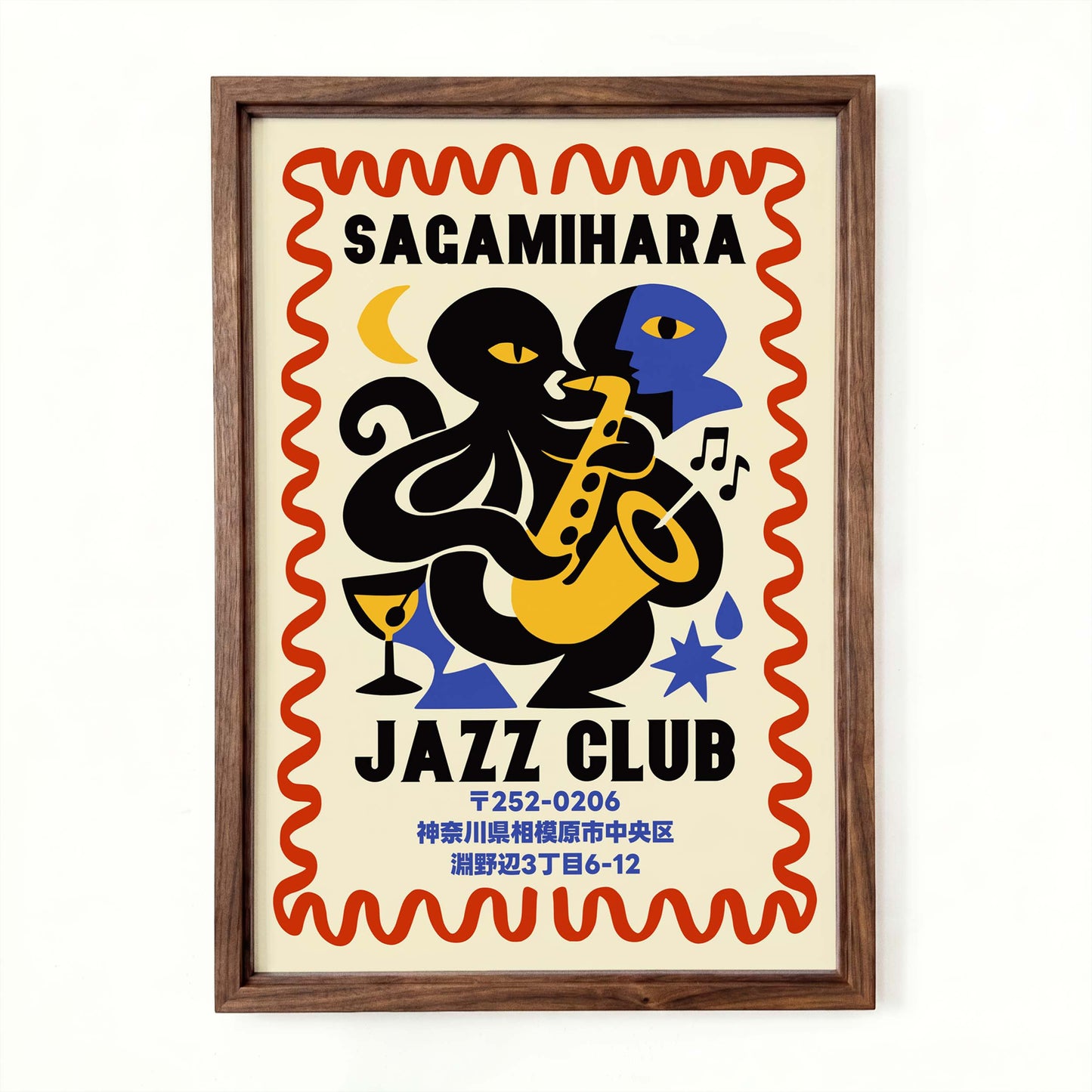 Sagamihara Jazz Club Poster Print