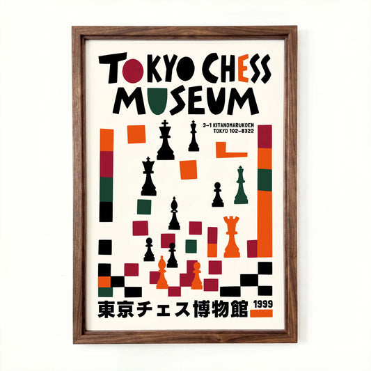 Tokyo Chess Museum Print Office Study