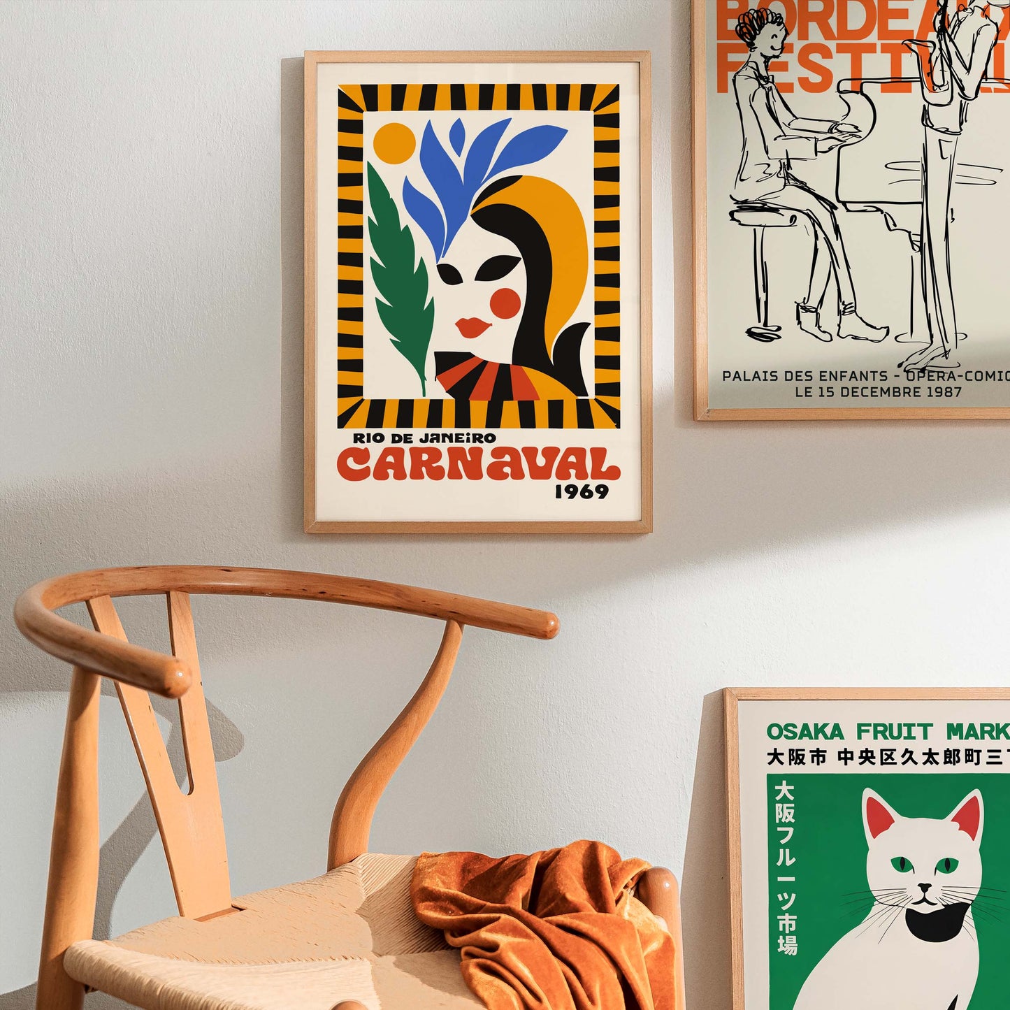 Rio Carnaval Living Room Print