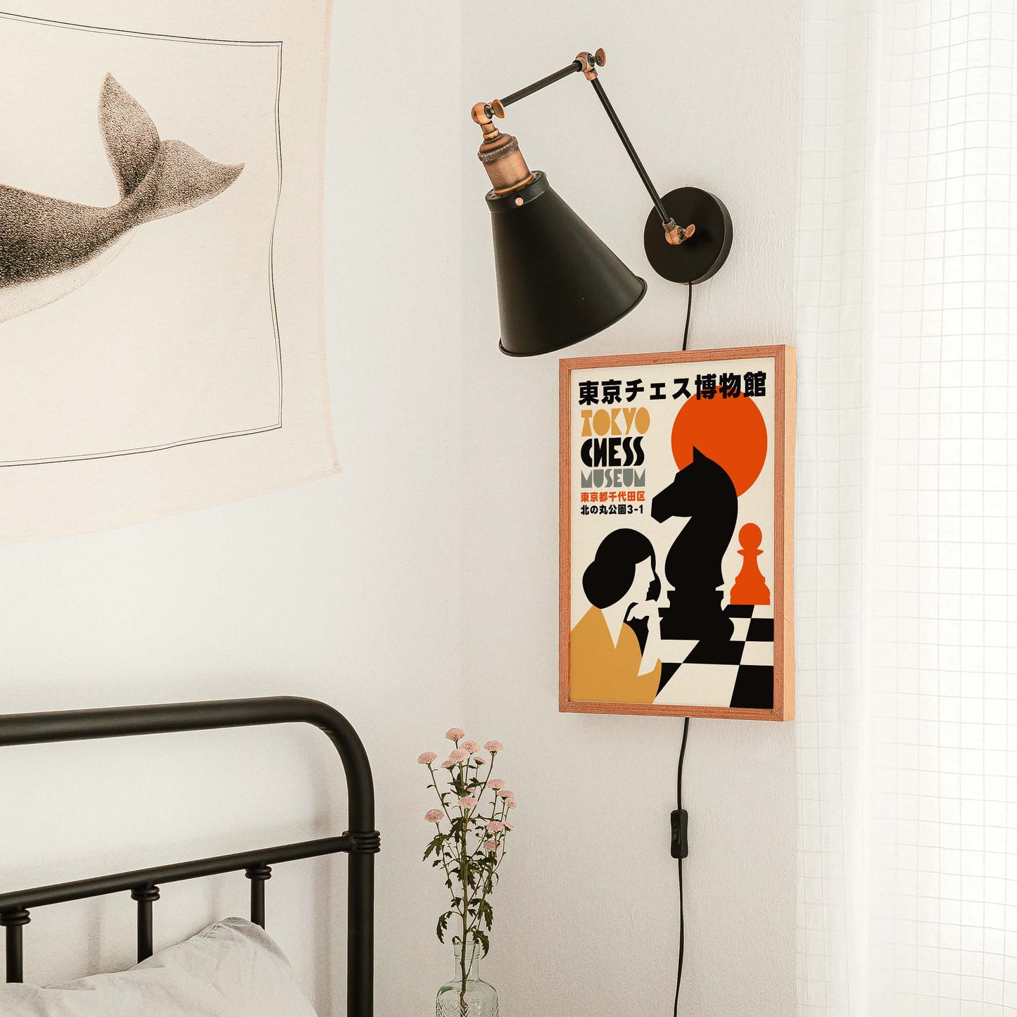 Chess Museum Office Wall Art